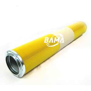 Boll & Kirch 7608089 Жидкий фильтр BAMA Замена фильтра